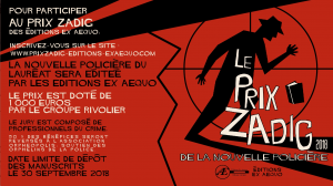 Participez au Prix Zadig 2022 avec les ditions Ex Aequo