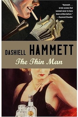 75<SUP>e</SUP> anniversaire de <EM>L'Introuvable</EM>, de Dashiell Hammett