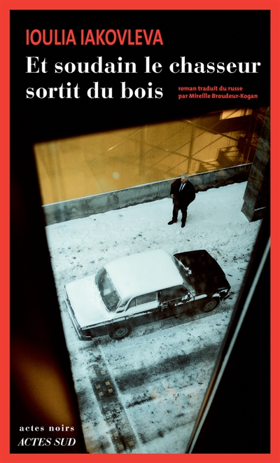 plus d'info sur cette photo