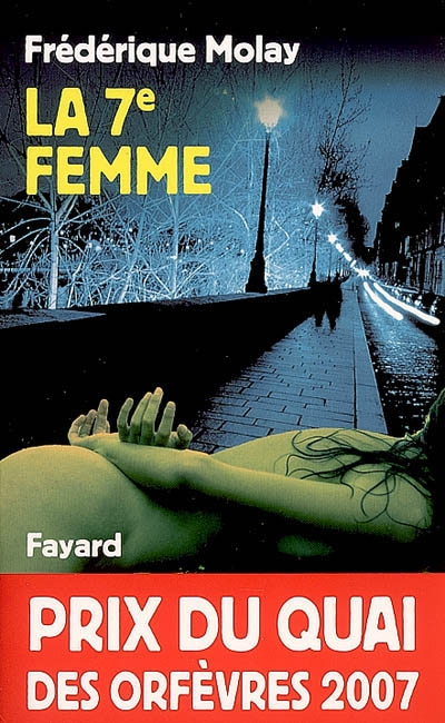 Prix du roman policier de la bibliothque de Petit-Mars 2009 (Couverture du laurat La 7<sup>e</sup> Femme)