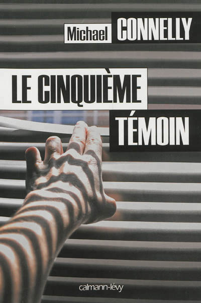 Le Cinquime tmoin