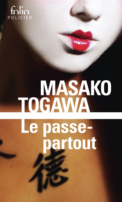 plus d'info sur cette photo