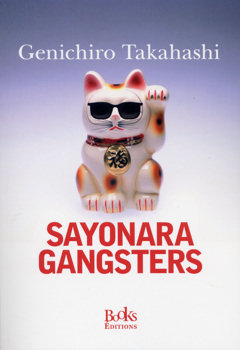 Sayonara Gangsters